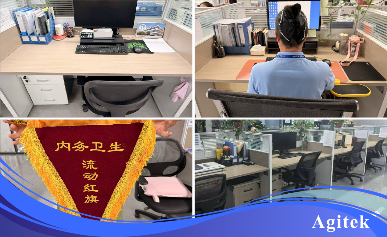  安泰测试2025年8月企业月报(图10)