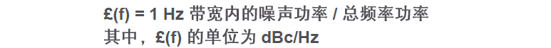 信号发生器谐波与杂散(图4) 信号发生器谐波与杂散(图4)