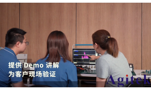 泰克助力打造电源管理芯片测试协作新典范(图5)