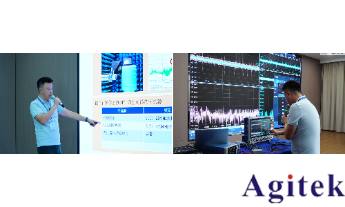 R&S电力电子应用及测量专题研讨会成功举办(图5)