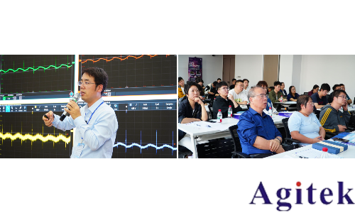 R&S电力电子应用及测量专题研讨会成功举办(图3)