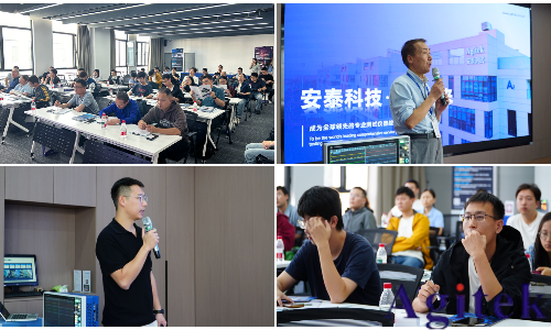 R&S电力电子应用及测量专题研讨会成功举办(图2)