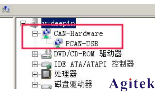 直流电源的 CAN 通信设置与实践(图5)