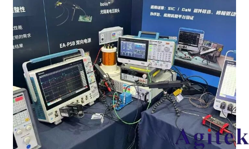 泰克新品 7系列DPO示波器(图2)