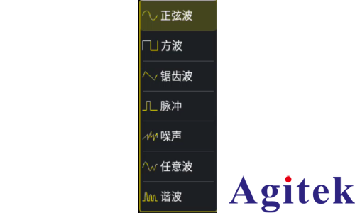 信号发生器的使用方法(图1)