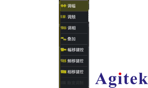 信号发生器的使用方法(图3)