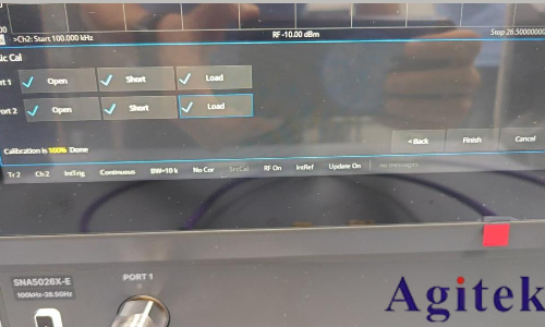 线缆插入损耗测试(图4)