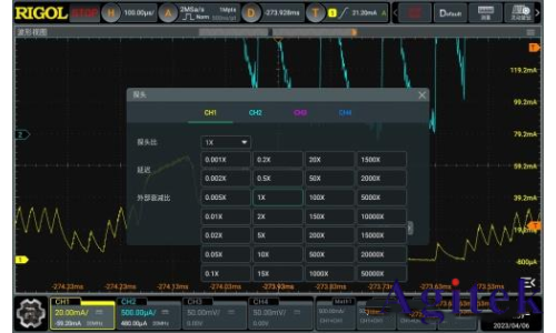 普源示波器DHO1000/4000 在IoT设备电源测量的应用(图3) 普源示波器DHO1000/4000 在IoT设备电源测量的应用(图3)