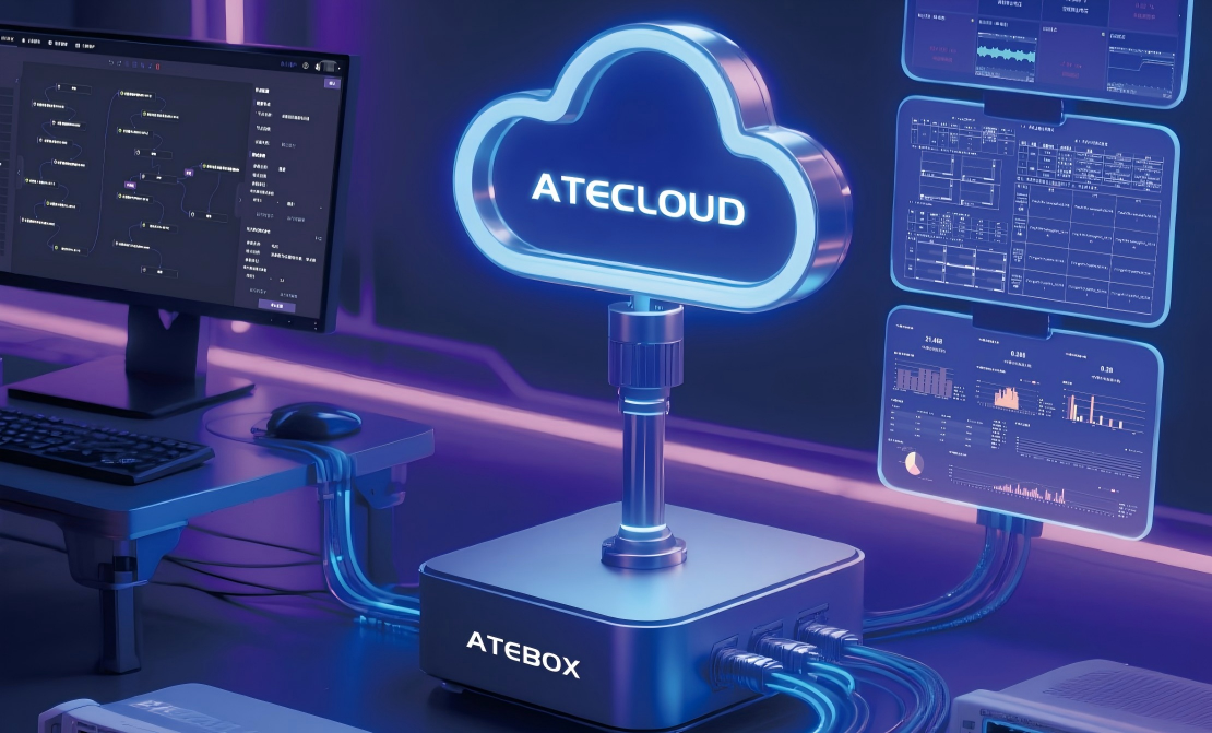 电源管理芯片测试系统ATECLOUD-IC 纳米软件(图1)