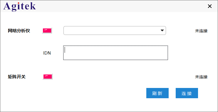 AT-1000 S参数测试系统程控软件(图2) AT-1000 S参数测试系统程控软件(图2)