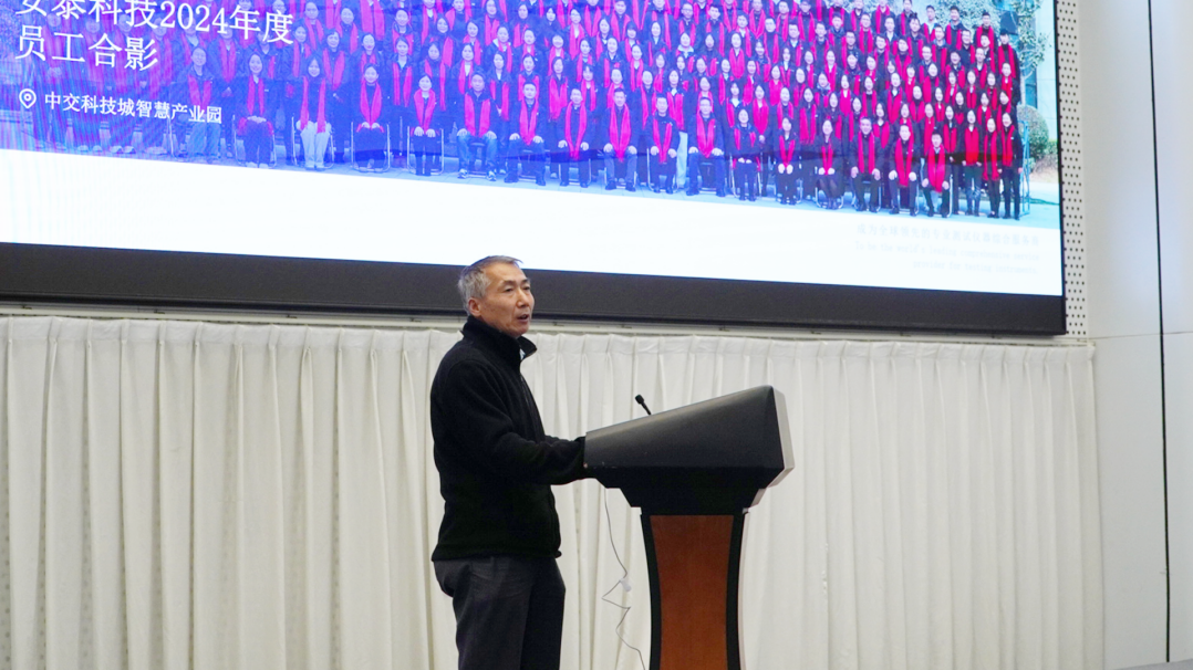 “精密测试赋能科技创新”电子测试测量技术讲座成功举办(图2) “精密测试赋能科技创新”电子测试测量技术讲座成功举办(图2)