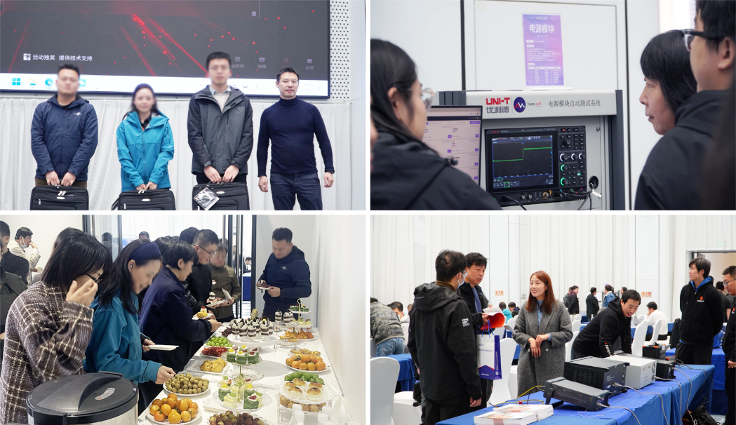 “精密测试赋能科技创新”电子测试测量技术讲座成功举办(图8) “精密测试赋能科技创新”电子测试测量技术讲座成功举办(图8)