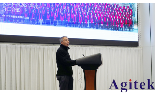 “精密测试赋能科技创新”电子测试测量技术讲座成功举办