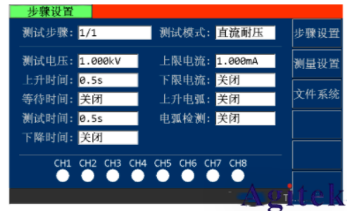 TH9521系列推动电机定子进程全面提速(图4) TH9521系列推动电机定子进程全面提速(图4)