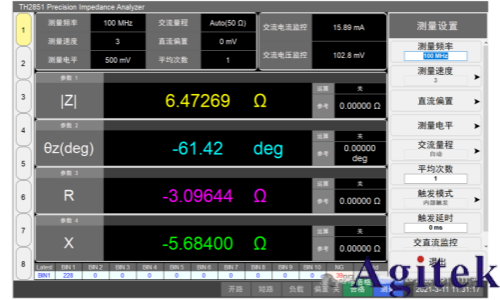 TH2851系列实现精密陶瓷600℃高温无损精准测试(图5)
