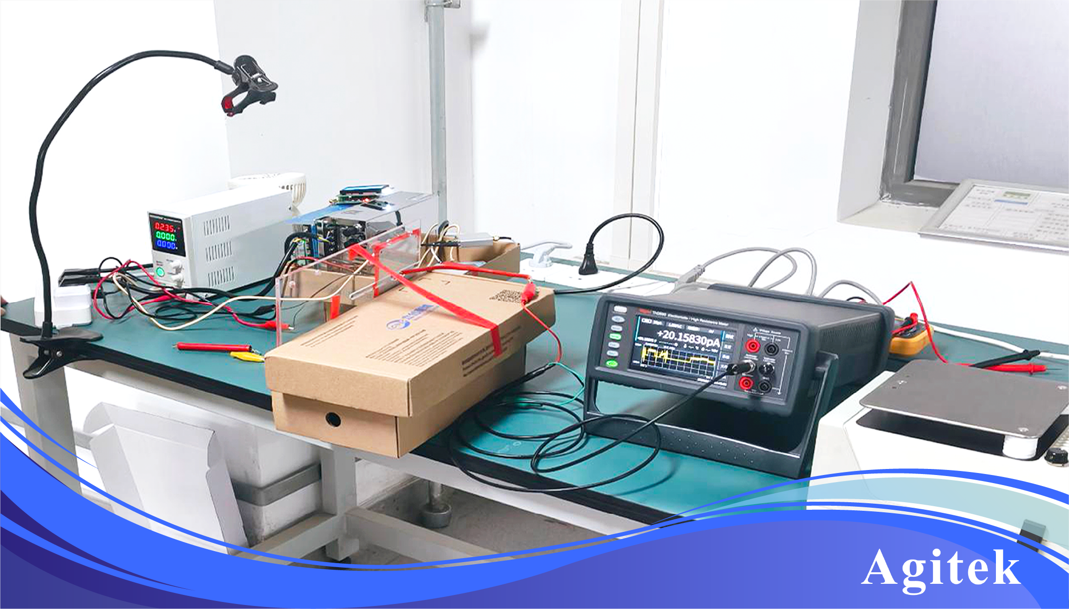 安泰测试2025年11月企业月报(图2)