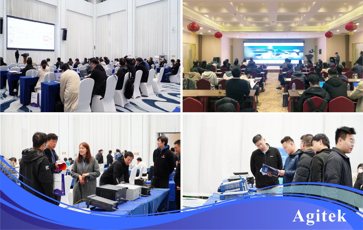 安泰测试2025年11月企业月报(图6)