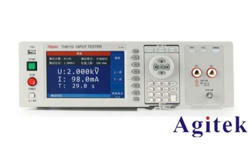 同惠新能源汽车电池测试协同优化解决方案（一）(图6)