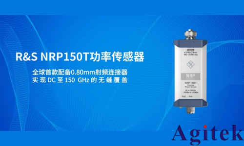 罗德与施瓦茨推出全球首款配备0.80毫米射频连接器的功率传感器,实现DC至150GHz无缝覆盖(图1) 罗德与施瓦茨推出全球首款配备0.80毫米射频连接器的功率传感器,实现DC至150GHz无缝覆盖(图1)