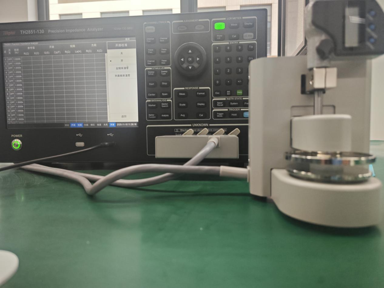 同惠TH2851-130阻抗分析仪介电常数测试方案(丝素蛋白膜、PDMS相关材料)(图4) 同惠TH2851-130阻抗分析仪介电常数测试方案(丝素蛋白膜、PDMS相关材料)(图4)