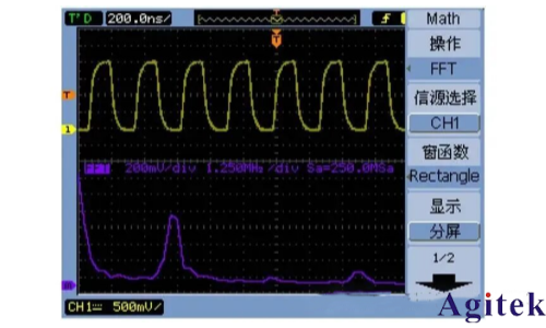 利用泰克示波器FFT功能进行频域分析(图2) 利用泰克示波器FFT功能进行频域分析(图2)