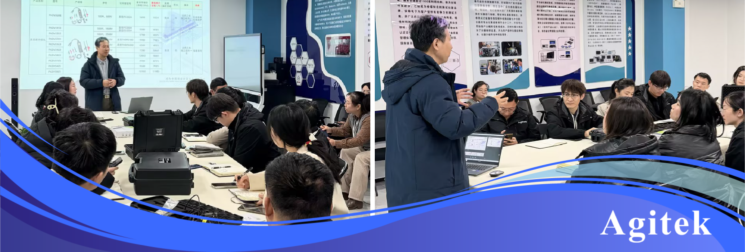 安泰测试2025年12月企业月报(图7)