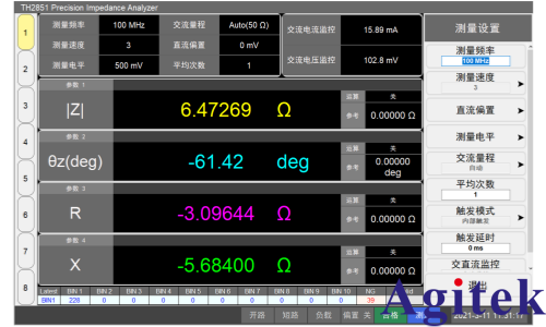 同惠 TH2851-130 精密阻抗分析仪解决方案(图4)