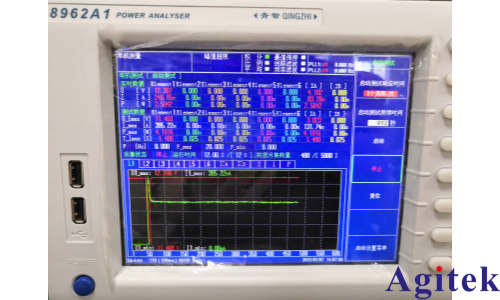 青智功率计8730C直流电机启动电流测试(图5)