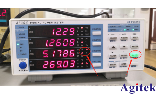 青智功率计8730C直流电机启动电流测试(图6)