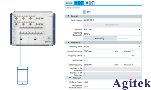 罗德与施瓦茨的5G无线通信测试仪 CMX500为AFC合规保驾护航(图4) 罗德与施瓦茨的5G无线通信测试仪 CMX500为AFC合规保驾护航(图4)