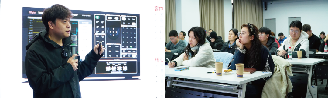 AGITEK技术交流研讨会圆满落幕，复盘干货速览！(图3)