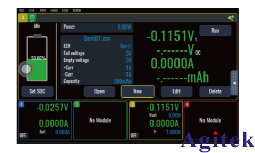 艾德克斯IT2705直流电源分析仪(图5) 艾德克斯IT2705直流电源分析仪(图5)
