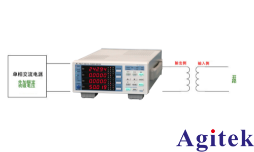 青智功率计变压器的无负载损耗测量(图1) 青智功率计变压器的无负载损耗测量(图1)