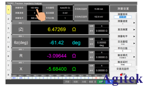 同惠TH2851系列阻抗分析仪解锁硝酸盐监测的应用(图3)