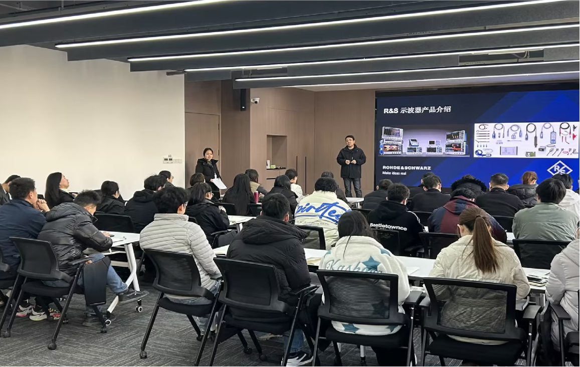 安泰测试2026年1月企业月报(图4)