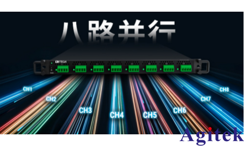 艾德克斯IT2700电子负载芯片老化测试/功率器件老化测试(图2)