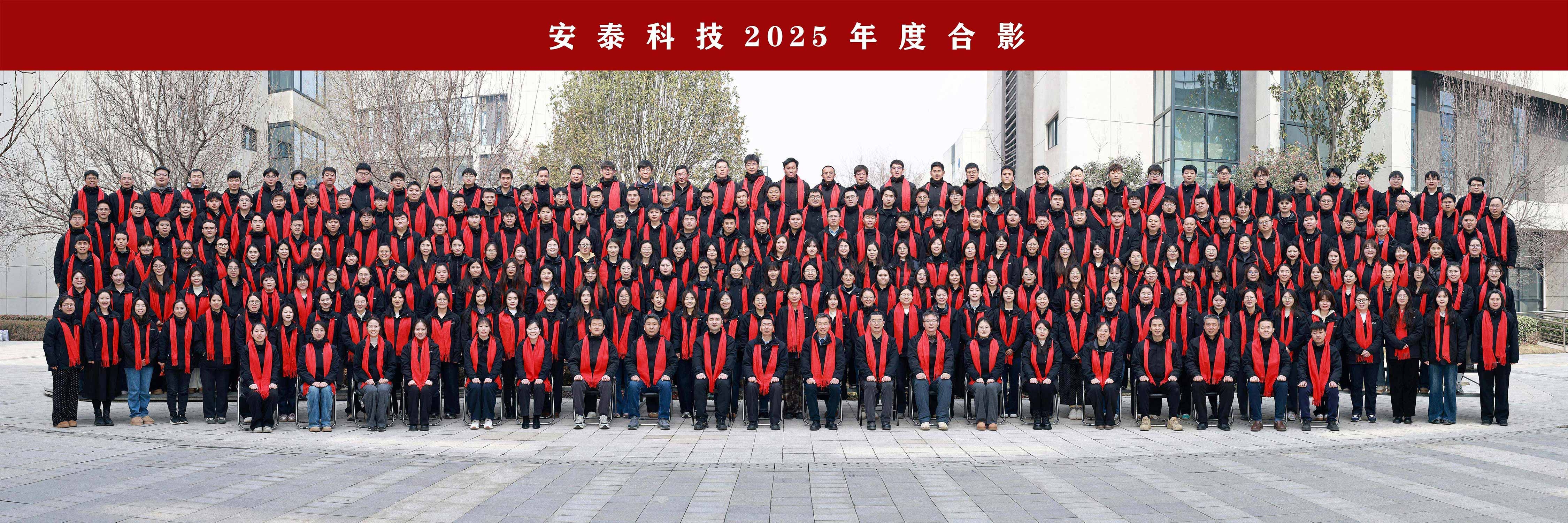 团队介绍(图1) 团队介绍(图1)