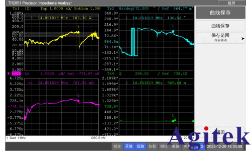 阻抗分析仪TH2851+CS-4电感值(频响)测试(图10) 阻抗分析仪TH2851+CS-4电感值(频响)测试(图10)