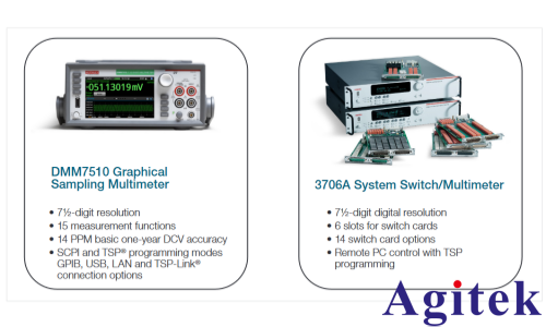 使用吉时利DMM7510数字万用表测量电池单体开路电压(图3) 使用吉时利DMM7510数字万用表测量电池单体开路电压(图3)