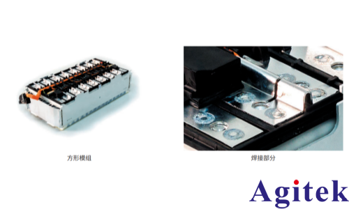 HIOKI日置的电阻计RM3546提高锂电池性能的应用(图2) HIOKI日置的电阻计RM3546提高锂电池性能的应用(图2)