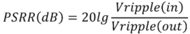 泰克电源芯片稳定运行的关键指标：PSRR(图1)