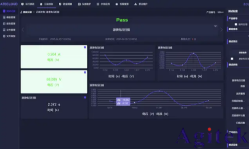 如何用ATECLOUD智能云测试平台控制两个独立的仪器使之协