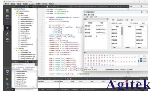 传统上位机开发编程工具与零代码ATECLOUD平台开发流程对比(图2) 传统上位机开发编程工具与零代码ATECLOUD平台开发流程对比(图2)
