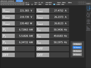 日置功率分析仪PW8001功率响应评估方案(图5)