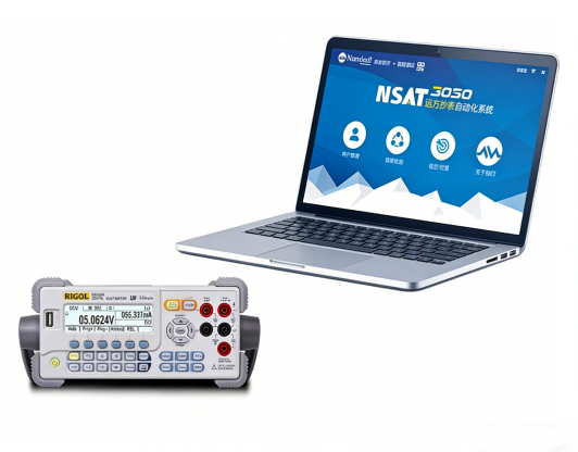AT-3030数字万用表自动计量系统(图1)