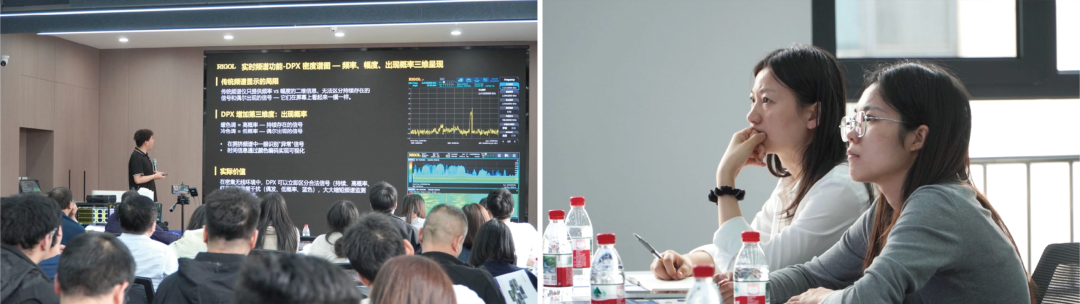 聚力前沿 智测同行 | 信号完整性及器件测试解决方案技术研讨会成功举办(图3)