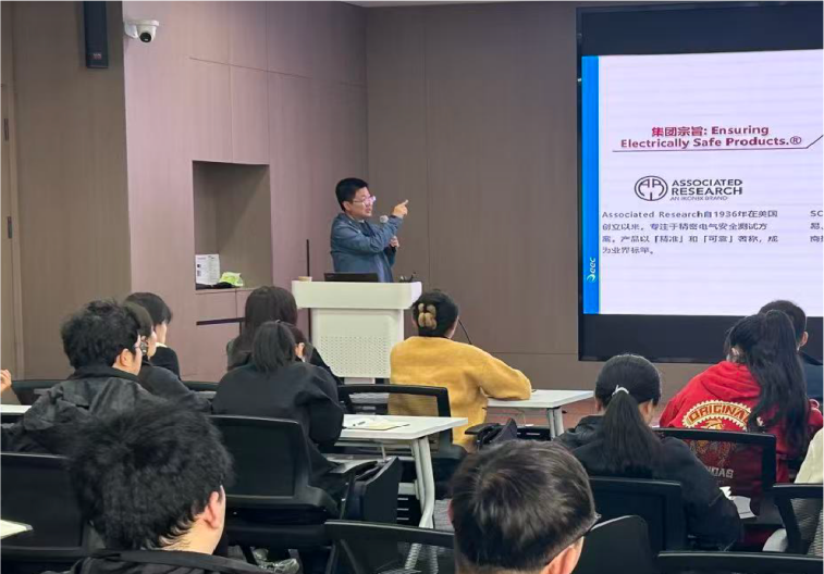 安泰测试2026年4月企业月报(图11) 安泰测试2026年4月企业月报(图11)