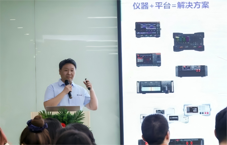 安泰测试2026年4月企业月报(图19) 安泰测试2026年4月企业月报(图19)
