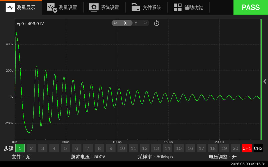 TH2886S脉冲式线圈测试仪重塑线圈绝缘质量防线(图10)