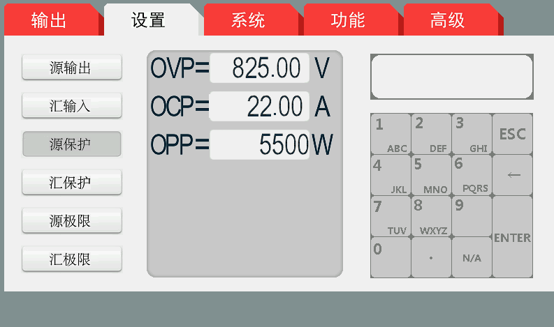 TH66000系列可编程直流电源PV功能测试的终极利器(图8)